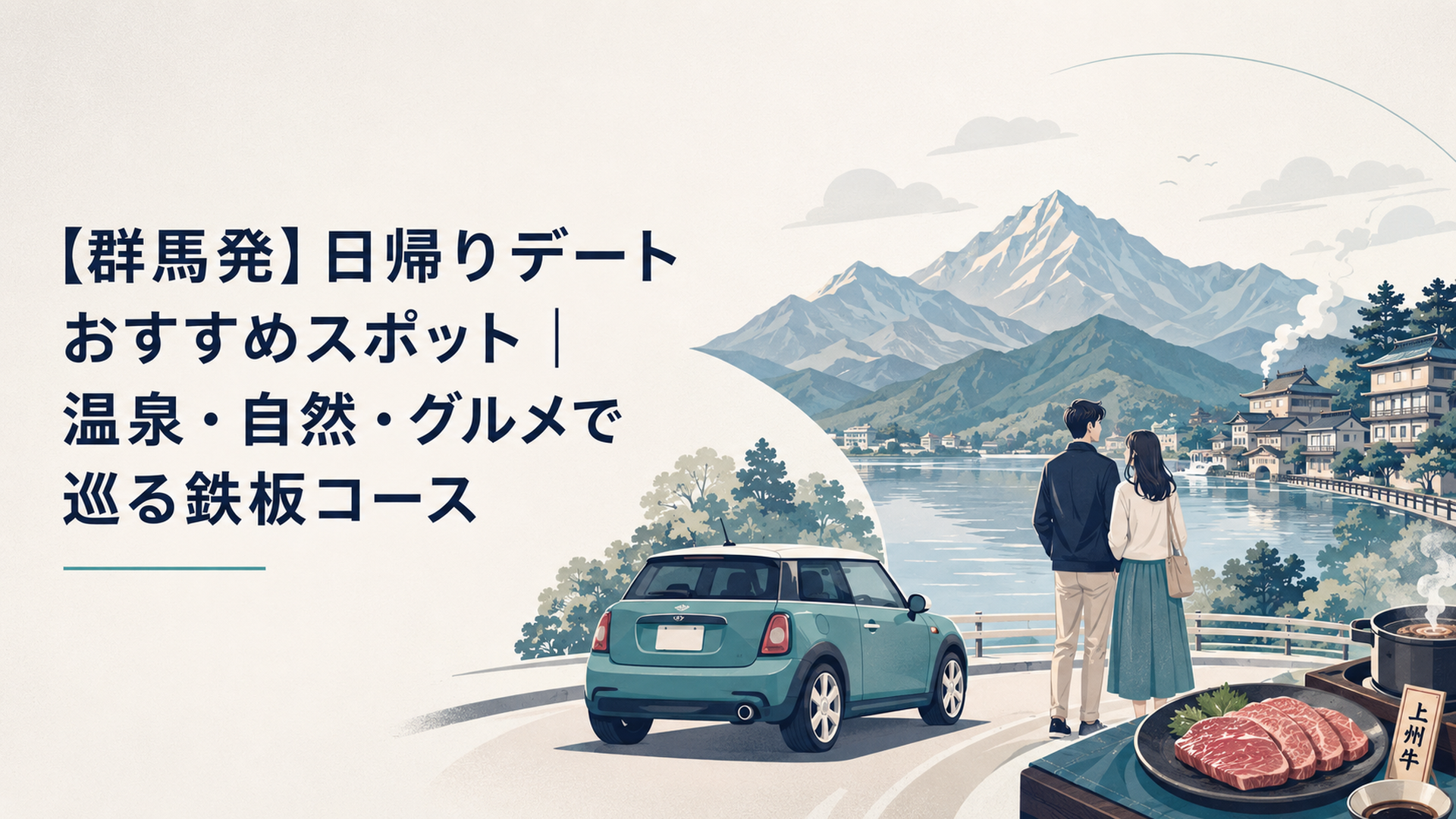窓辺で静かに目を閉じて座る人と、そっと手のひらを差し出すやわらかな光のイメージ